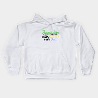 Ramadan Qoute Kids Hoodie